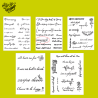 Tatouage éphémère écriture : permanece fuerte