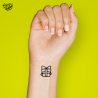 Tatouage éphémère motif petit cadeau